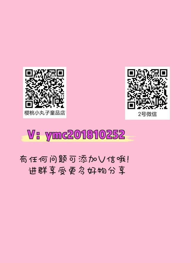 🔴大头全品类🔴欢迎您 的封面