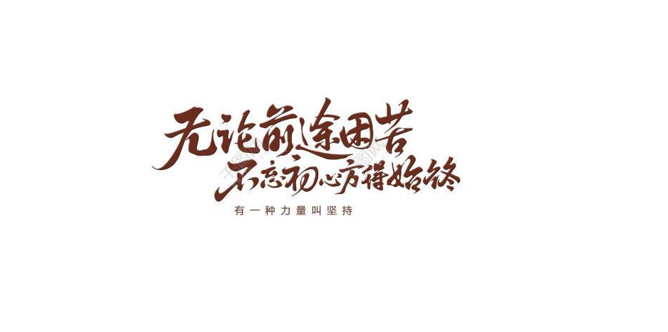 田大叔（老探外贸出品）外贸大牌亲测 的封面