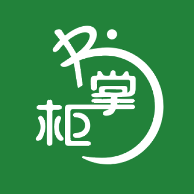书掌柜(进群订单翻倍) 头像