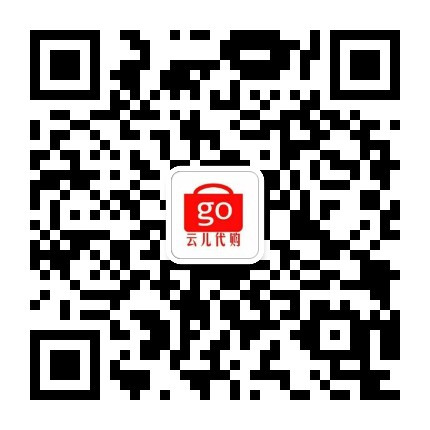 云店铺【高端精品团】 介绍图