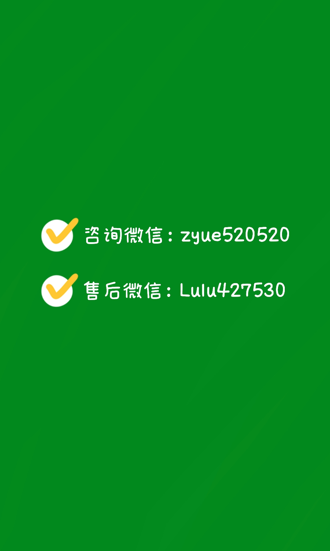 飞越 的封面