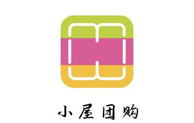 小屋团购（只做正品）+群有惊喜 的封面