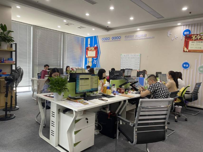 欢欢优品精选+订阅我有🧧 介绍图