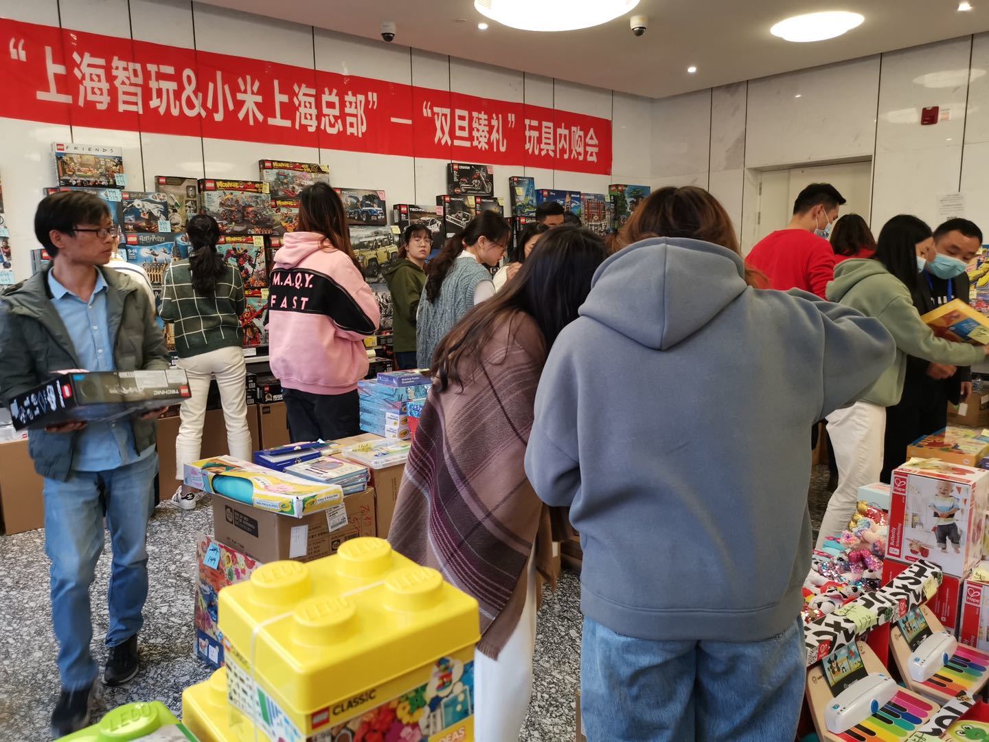 智玩优品 【进口母婴】 介绍图