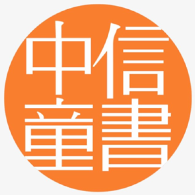 中信童书自营店铺 头像
