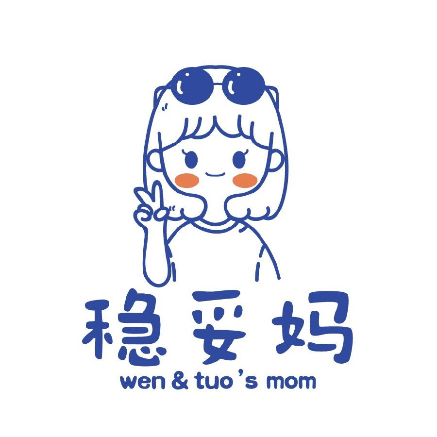 稳妥妈（跟团进群哦～） 头像