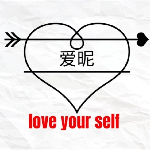 爱昵团🌹（请订阅我） 的封面