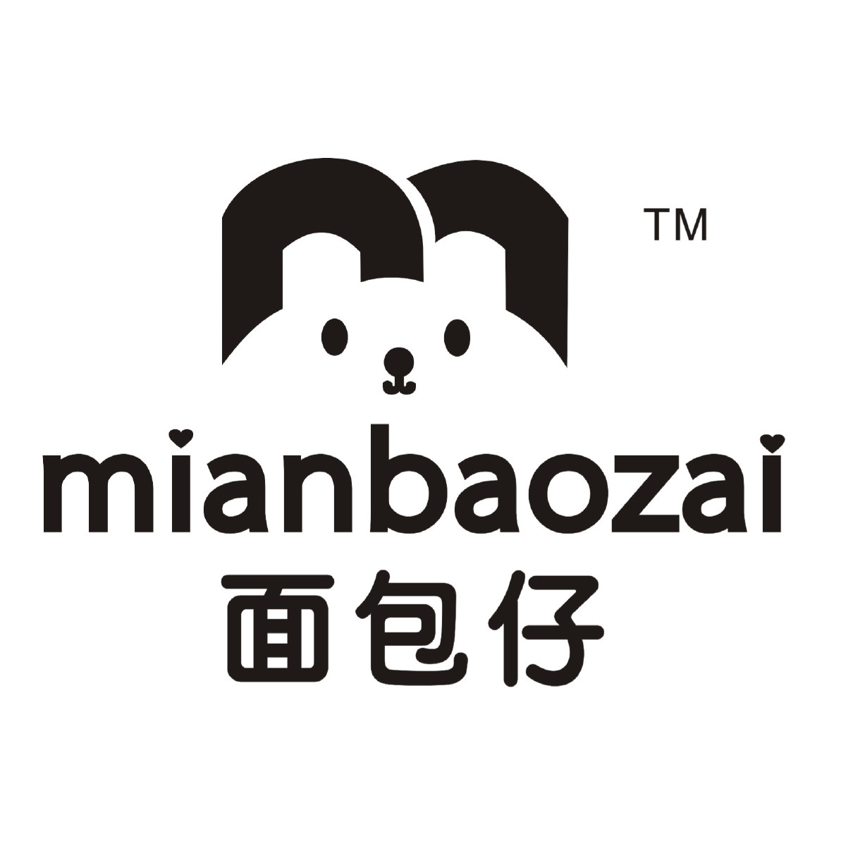 MBZ面包仔童装®（童装源头工厂） 头像
