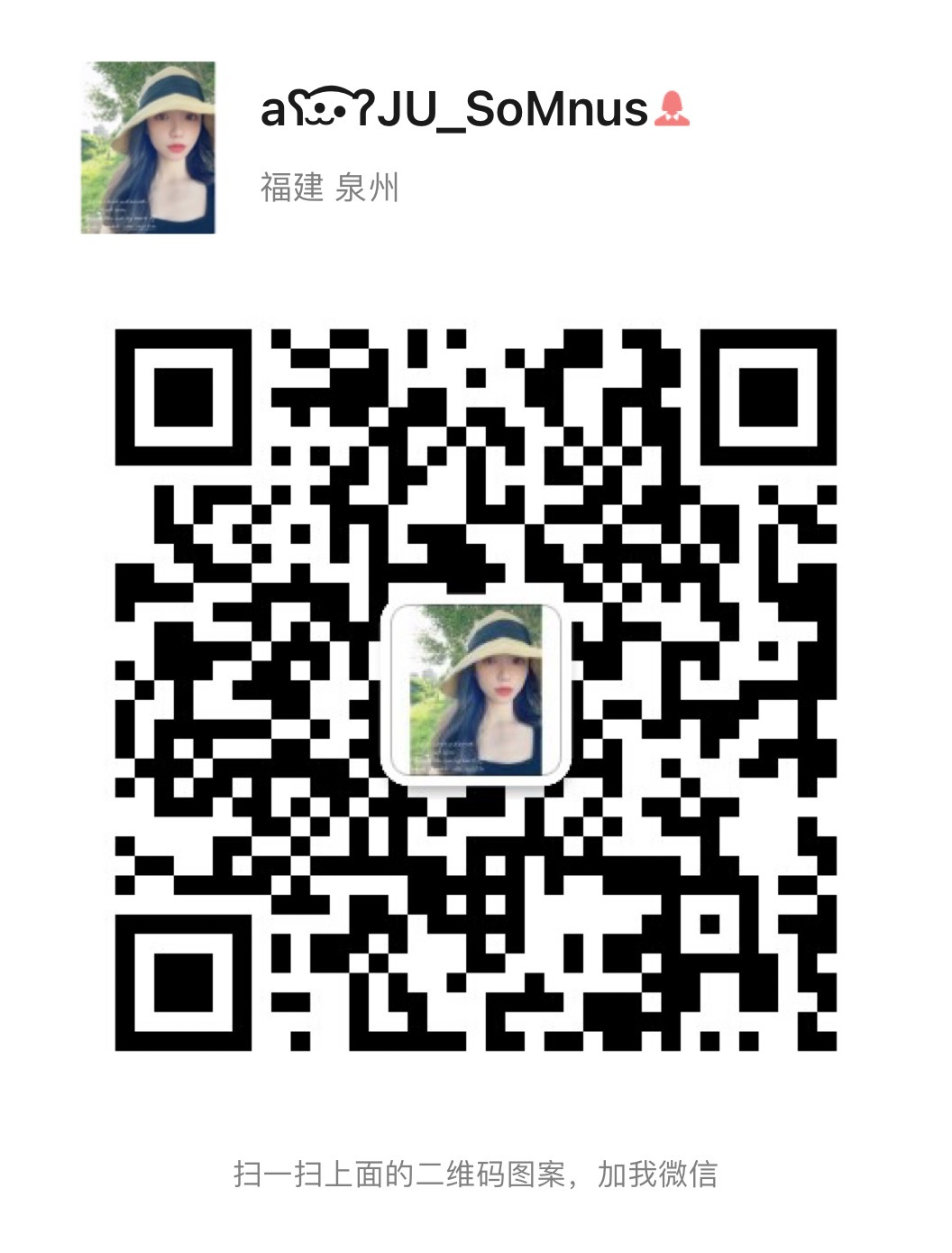 关关团好物(+V进群领专属🧧) 介绍图