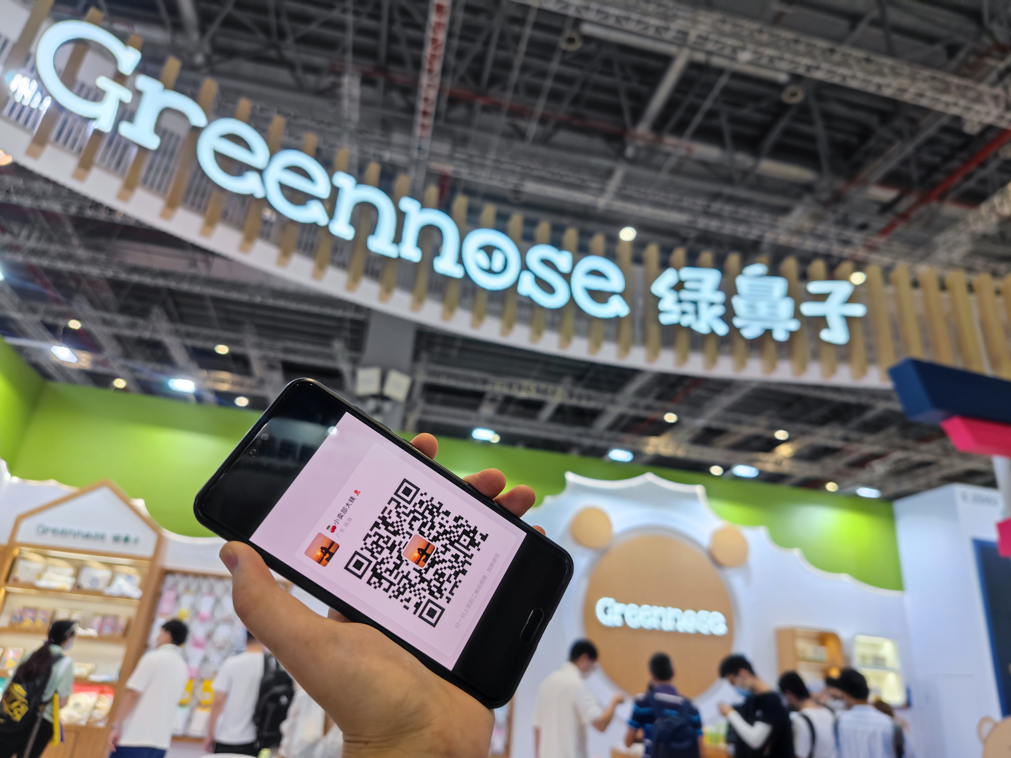 🍒小卖部大姨【订阅领红包🧧】 介绍图