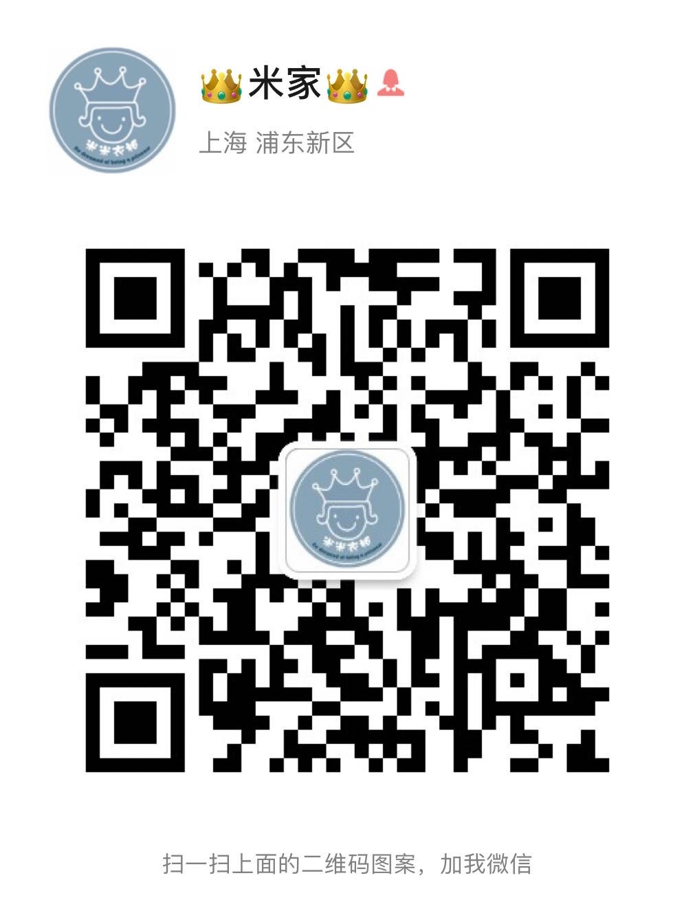 米家团购『订阅有红包➡️』 介绍图