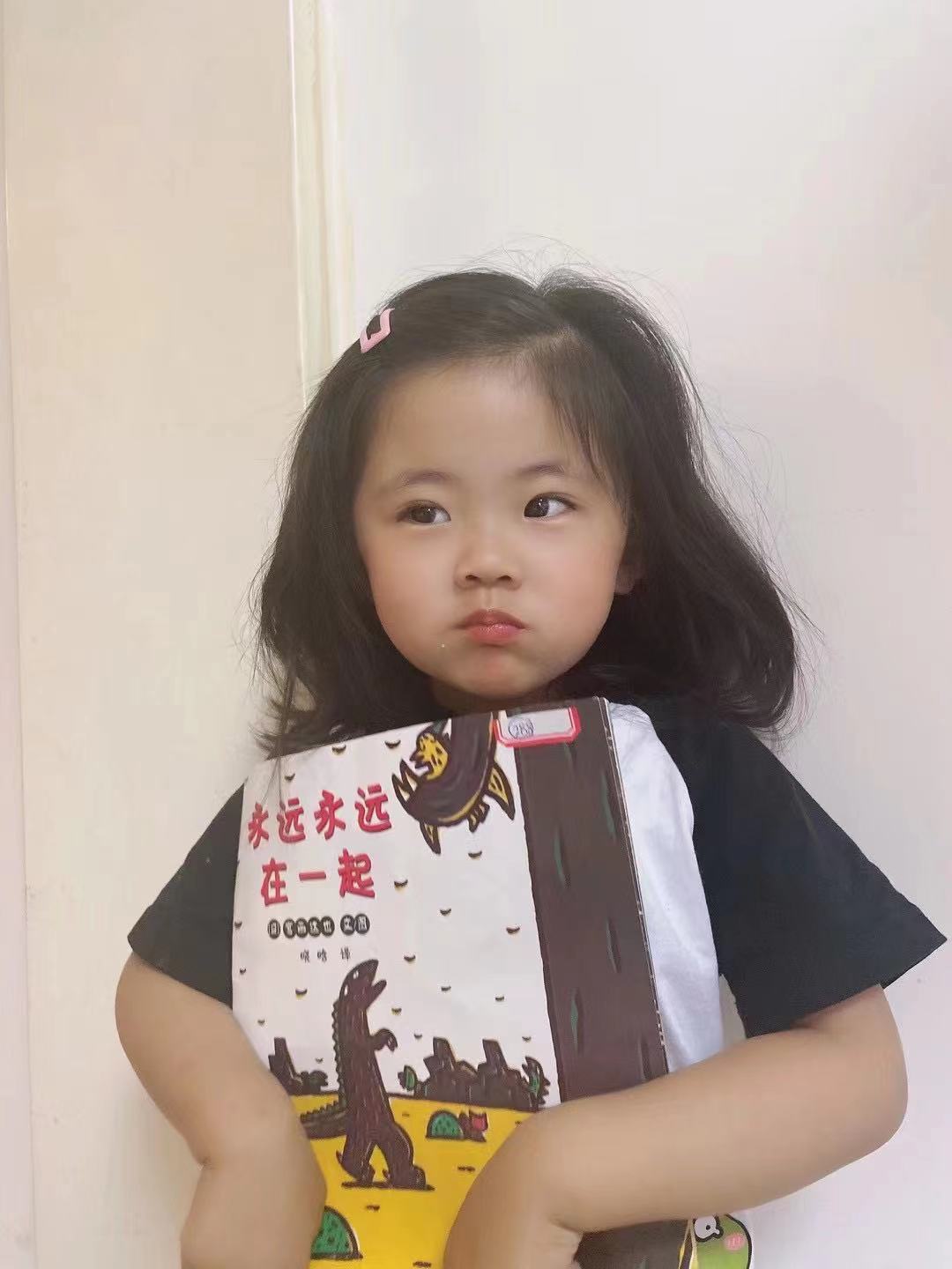 ❤甜心优选 进群订单翻倍 的封面
