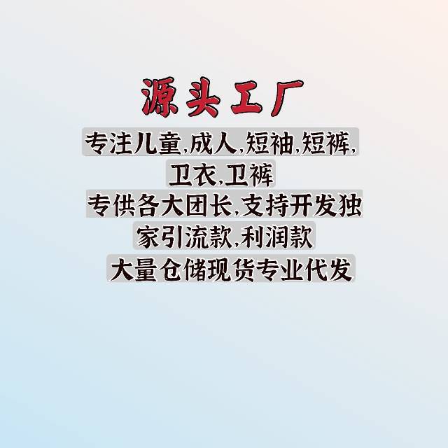 大锅菜【15832120779】 的封面