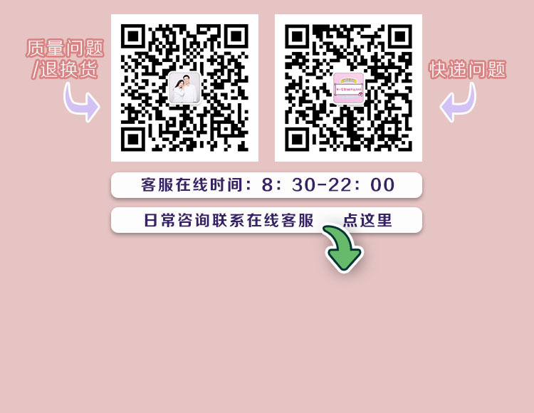 图书批发，一件代发（进群订单翻倍） 的封面