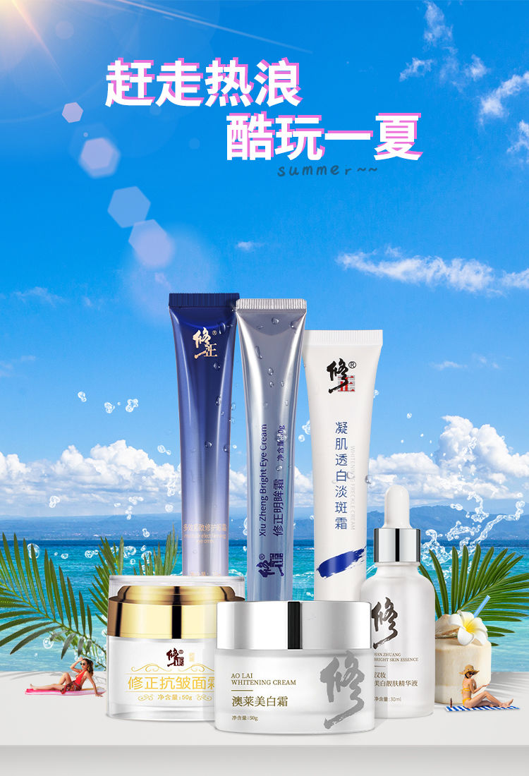 拉科兔（进群有福利🧧） 的封面