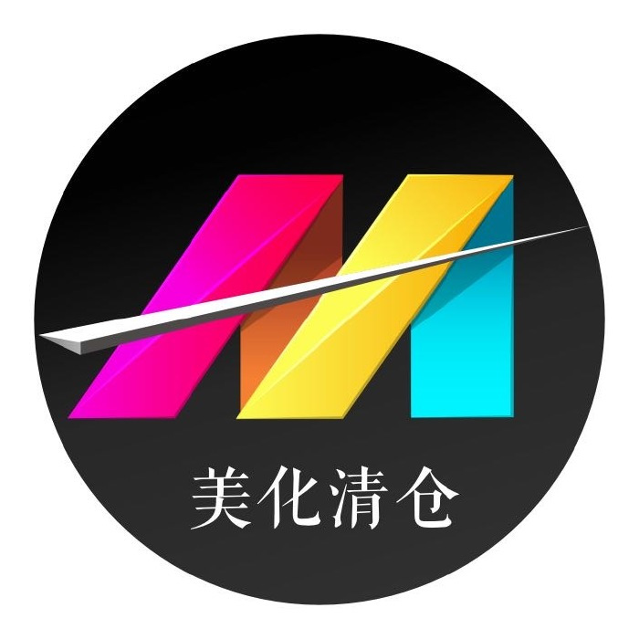 众达-全品类源头供应链 自营仓发货 头像