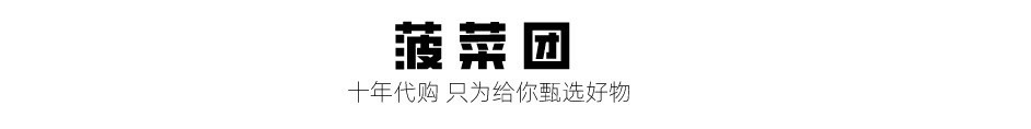 菠菜家 进群福利多🧧 介绍图