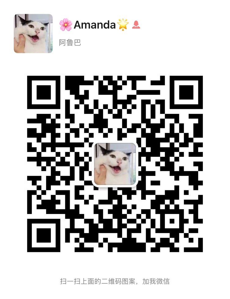 🌻热心小市民✨订阅领红包～ 介绍图