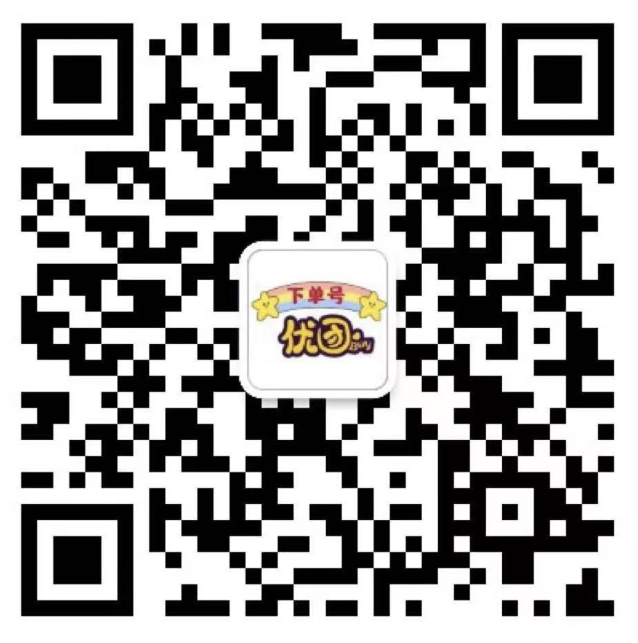 优团严选🇨🇳山姆零食更新中 介绍图