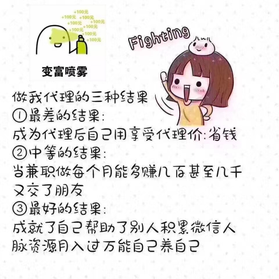 携程VIP甄惠团❤订阅得红包 介绍图