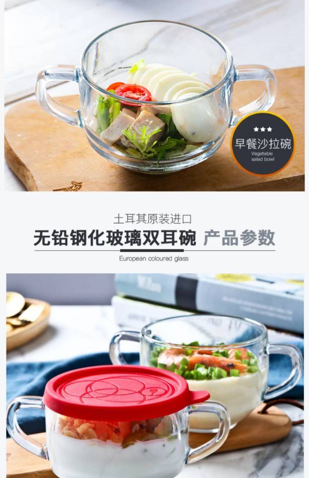 京城团购圈⭕️【进群看素材】 介绍图