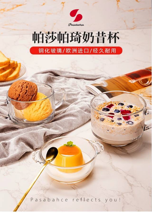 京城团购圈⭕️【进群看素材】 介绍图