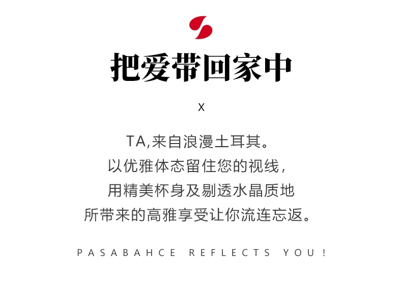 京城团购圈⭕️【进群看素材】 介绍图