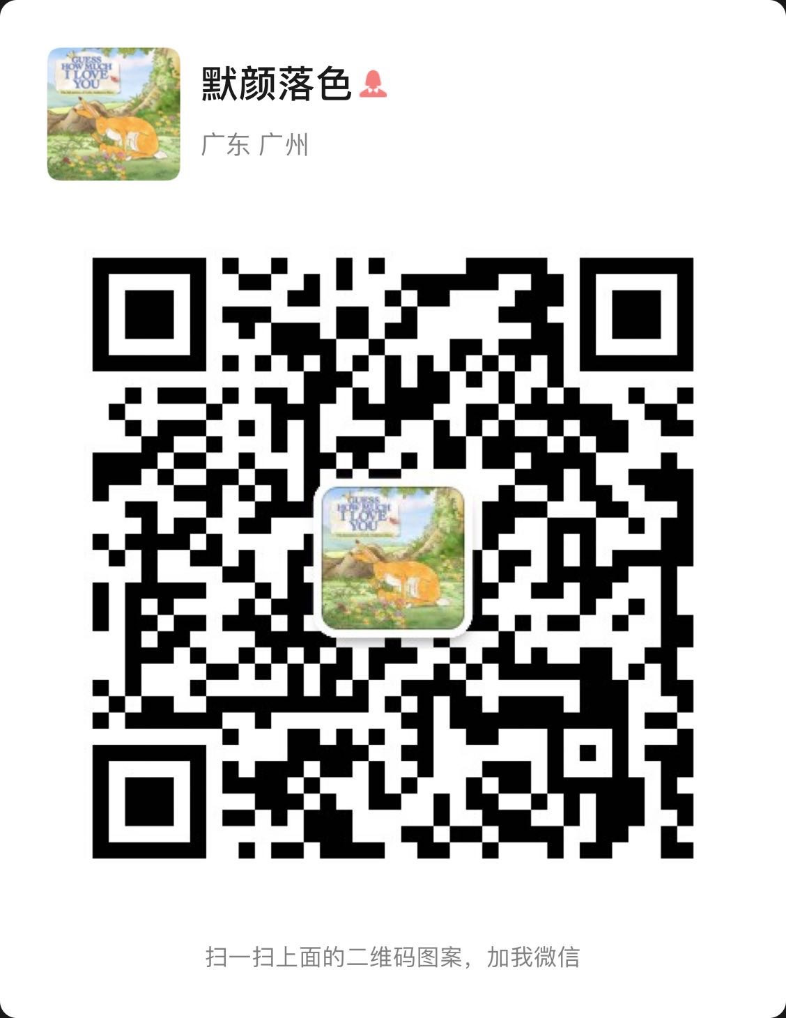 哆啦a梦绘本馆 介绍图
