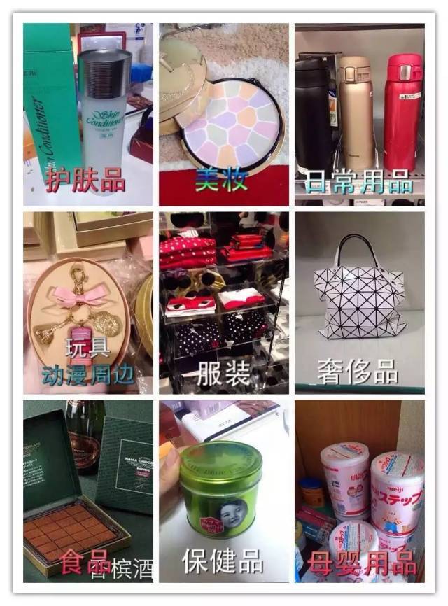 果儿品质团（需要啥主页搜） 的封面