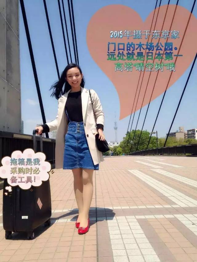 果儿品质团（需要啥主页搜） 介绍图
