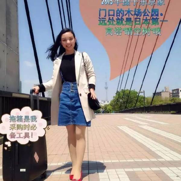 果儿品质团（需要啥主页搜） 头像