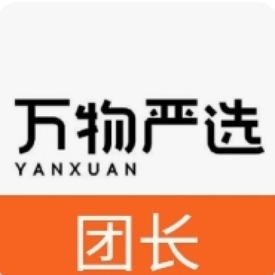 万物皆可团(不催不催哈）🔥 头像