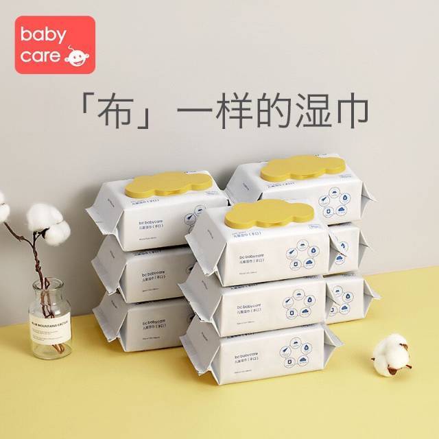 乐从团购站 的封面