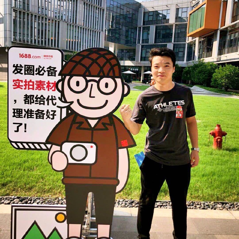 河南初语 阿里巴巴源头工厂 头像