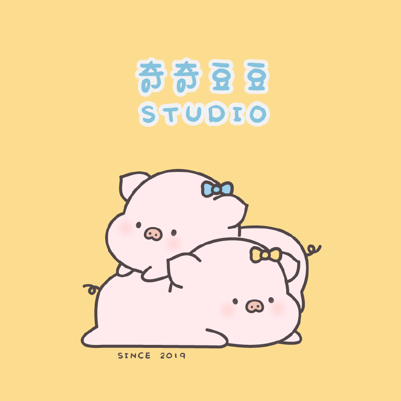 【给崽崽买买买】STUDIO 头像