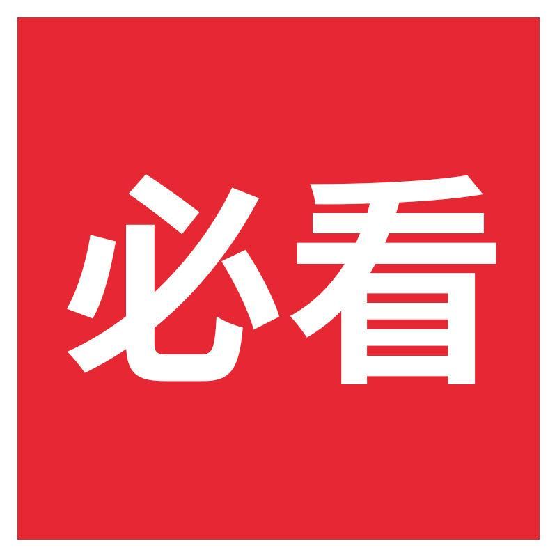 小屋团购（只做正品）+群有惊喜 介绍图