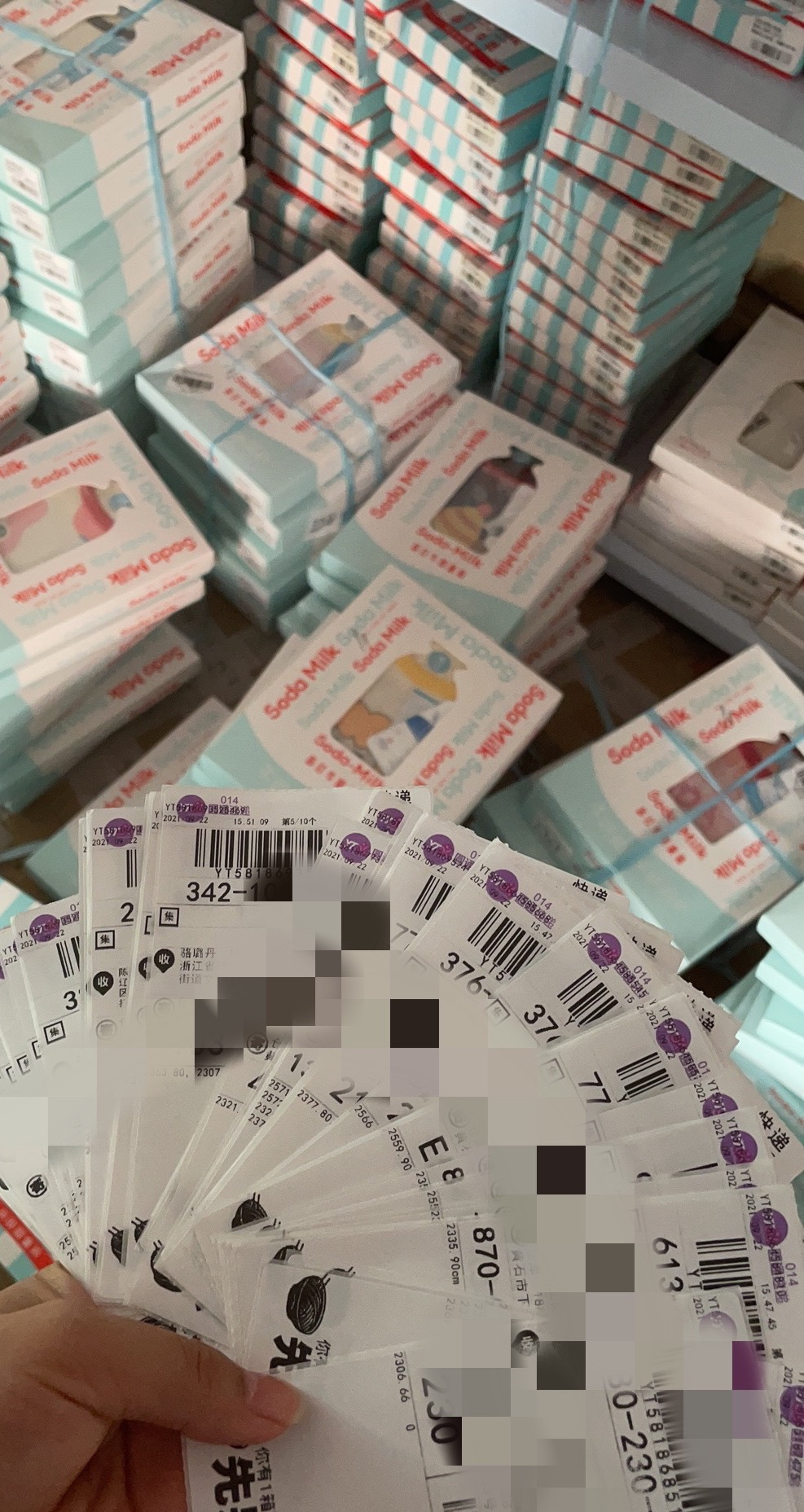 Siok童品羊毛团（➕v进群爆单） 介绍图
