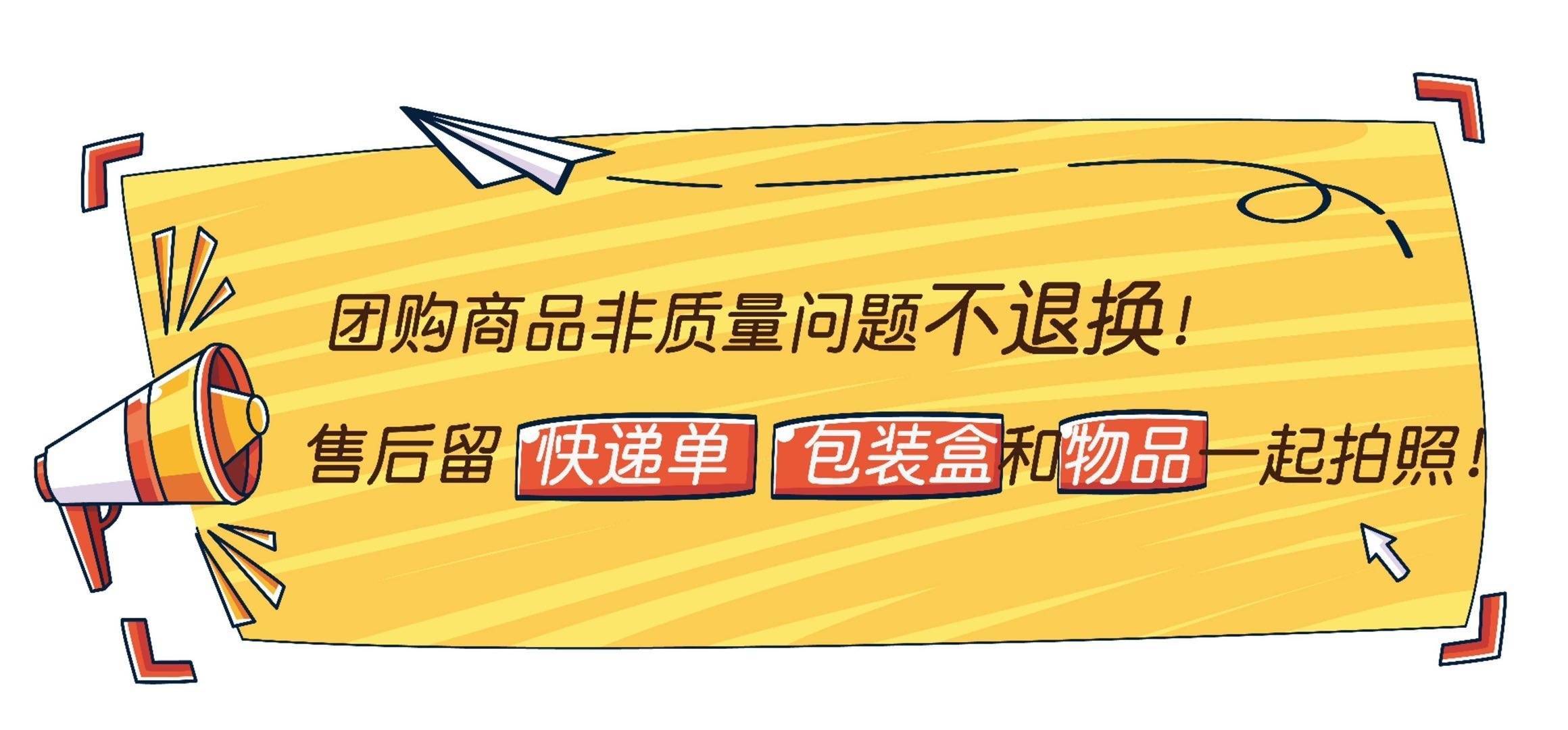 泉眼优选（订阅我绑定我❤️） 介绍图