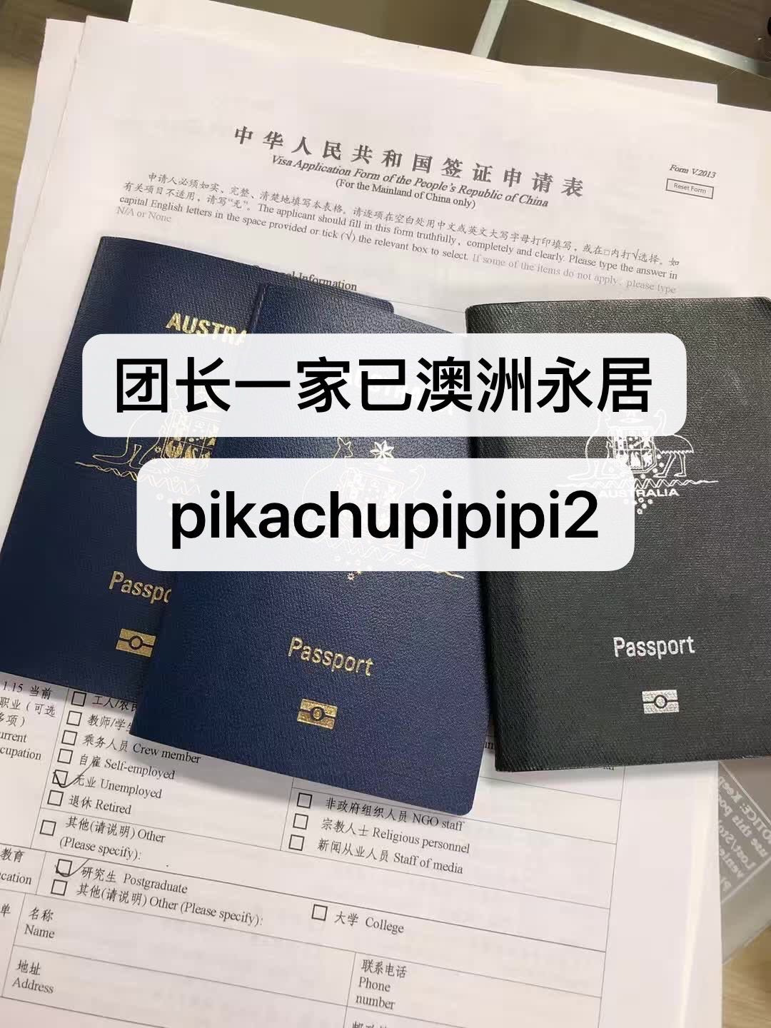 甜甜子的百宝箱订阅/分享领红包🧧 介绍图