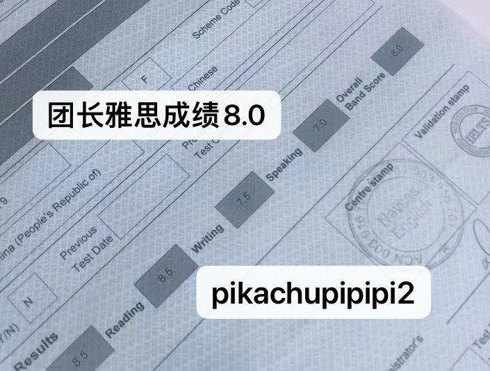甜甜子的百宝箱订阅/分享领红包🧧 介绍图