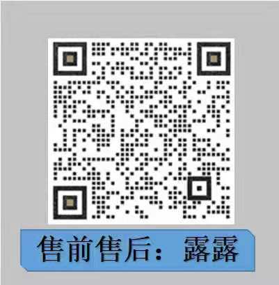 Cumlaude珂蔓朵私护 介绍图