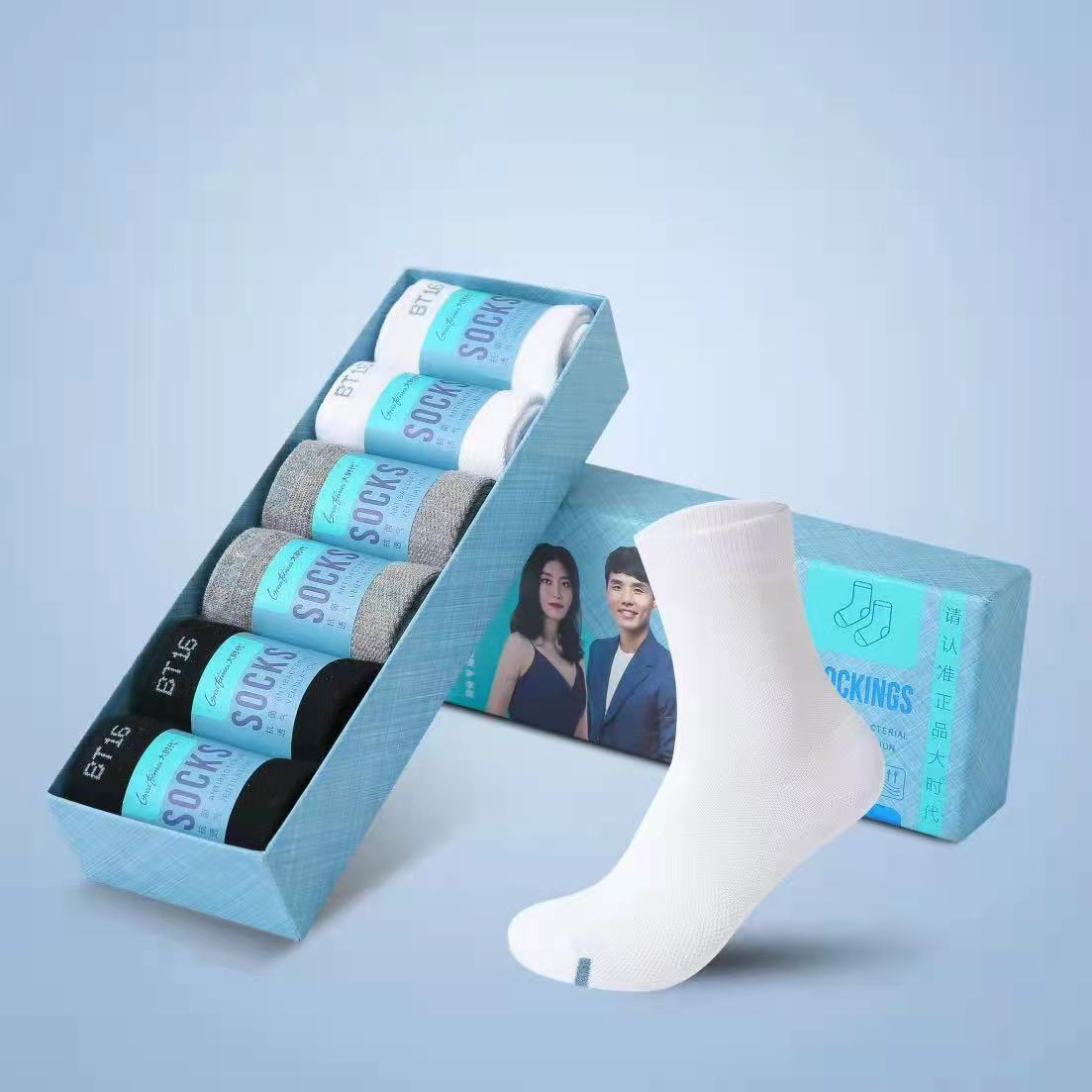 大时代防臭袜（方便代言）