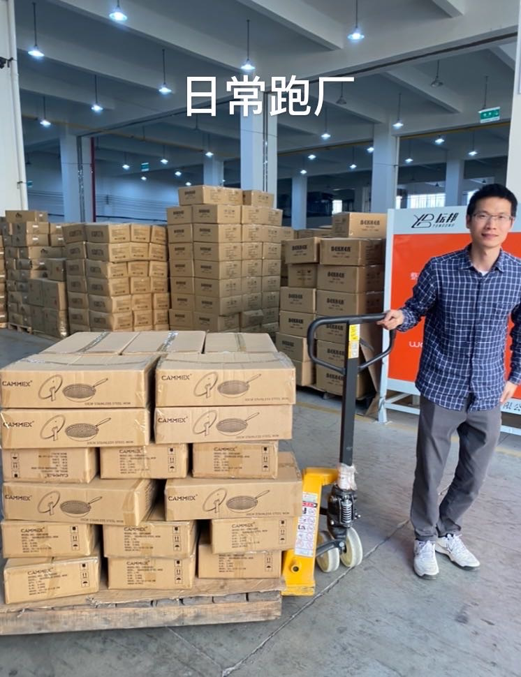水也团【订阅能收到发货通知】 介绍图