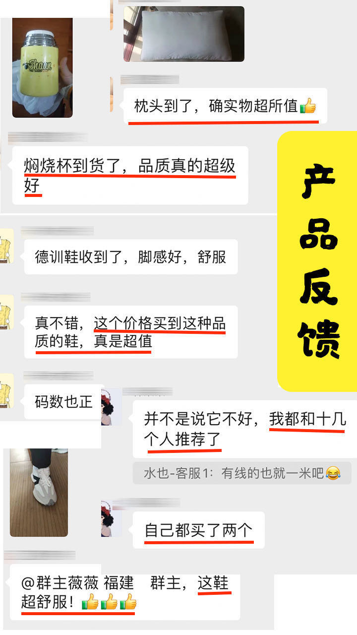 水也团【订阅能收到发货通知】 介绍图