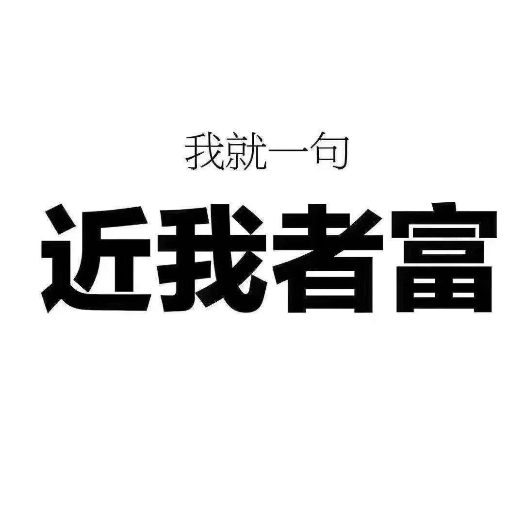 奶盖团购（高品低价） 的封面