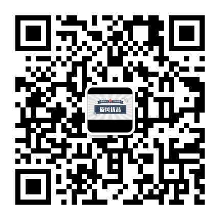 旋风优品【外贸鞋服】源头‼️ 介绍图