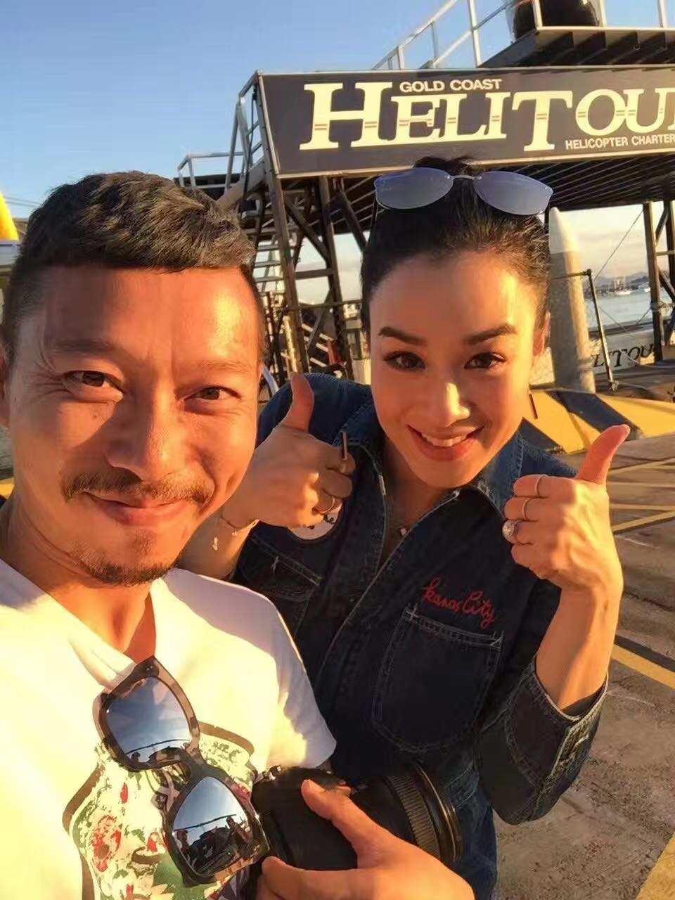 柒七七 介绍图