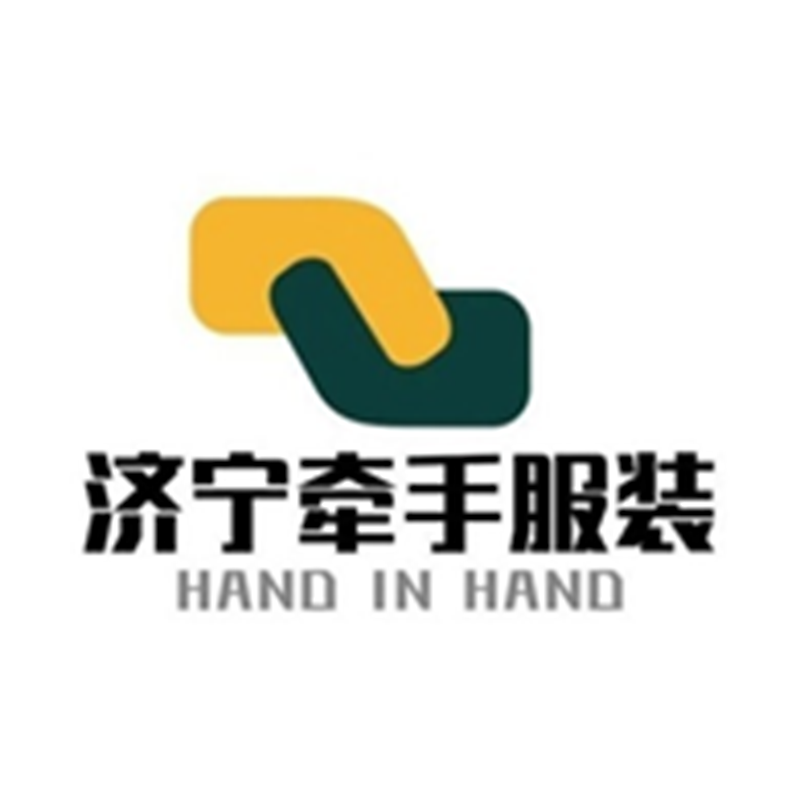 济宁牵手服装（唯一账号，招团长） 的封面