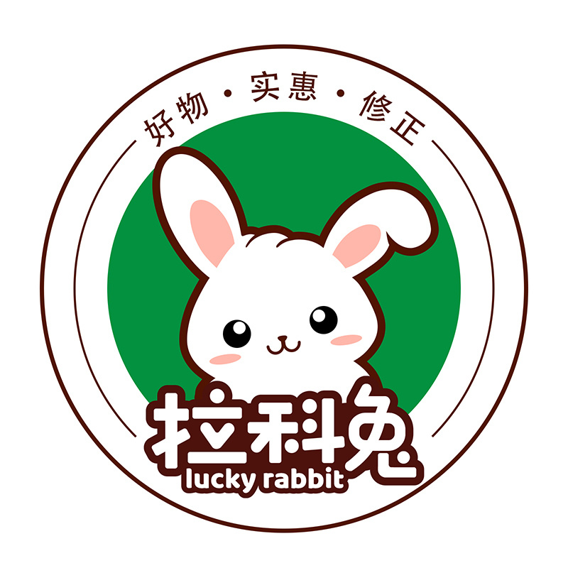 拉科兔（进群有福利🧧） 头像