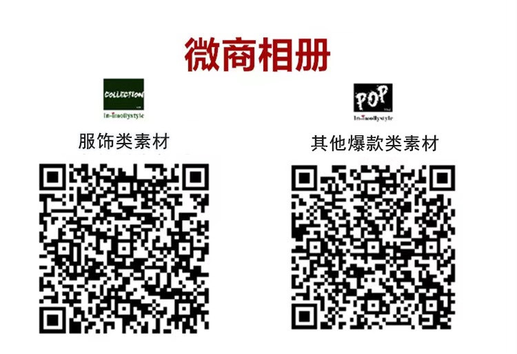 茉莉严选🏅️0元退换 介绍图